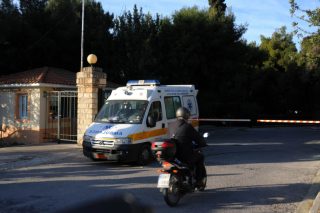 5 μήνες απλήρωτοι στο Δρομοκαΐτειο