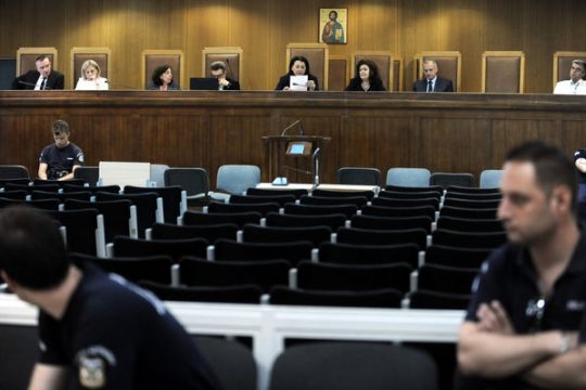 Απόντες ξανά οι κατηγορούμενοι