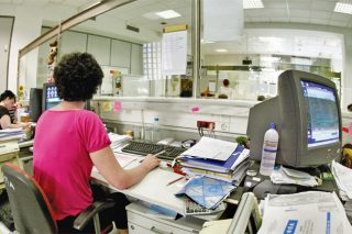 Λίστα για χρέη πάνω από 150.000 ευρώ