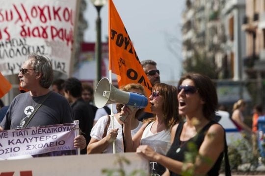 Οι παθογένειες του εκπαιδευτικού συνδικαλιστικού κινήματος