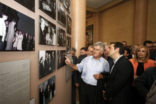Έκθεση στη μνήμη του Ανδρέα Παπανδρέου