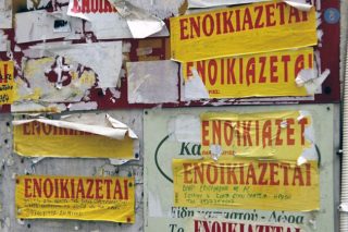 «Αποδείξεις» για τα ανείσπρακτα ζητά η εφορία