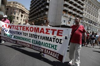16η μέρα απεργίας και συνεχίζουν