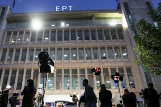 Η ΠΟΣΠΕΡΤ ζητά να συμπεριληφθεί και η ΕΡΤ σε τροπολογία για συμβάσεις έργου