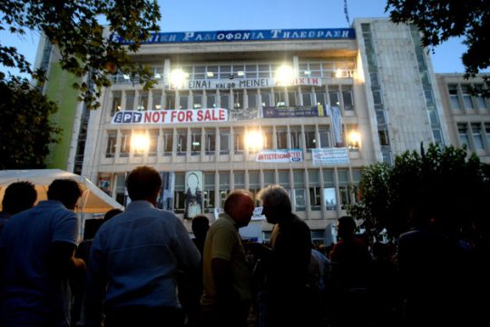 Νοσταλγικές στιγμές