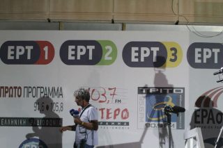 Πρώτος απολογισμός με… αιχμές και «βολές»