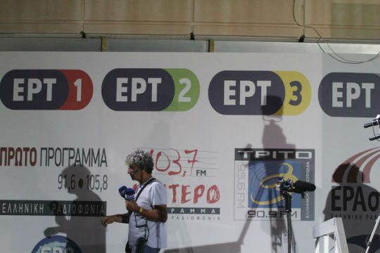 Πρώτος απολογισμός με… αιχμές και «βολές»