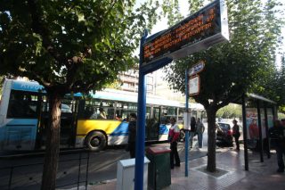 ΟΑΣΑ: «Εξυπνες» στάσεις και «ευέλικτο» εισιτήριο