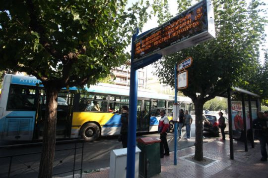 ΟΑΣΑ: «Εξυπνες» στάσεις και «ευέλικτο» εισιτήριο