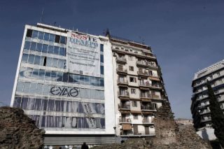 Σε γαλλικές εταιρείες το νερό
