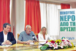 Αμίλητο… νερό περί ταμπακέρας