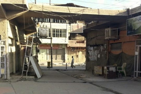 Τα παιδιά κινδυνεύουν αποκλεισμένα στη Φαλούτζα