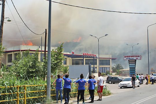 Σε ύφεση η πυρκαγιά στον Ν. Μαρμαρά Χαλκιδικής