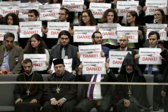 Αναγνώριση και… ανάκληση