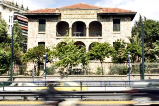 Απονενοημένο διάβημα στο Γηροκομείο