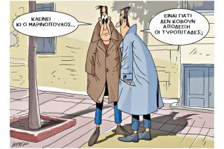 Του Κώστα Γρηγοριάδη