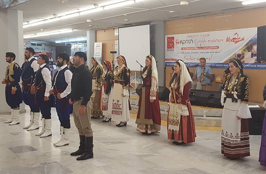 Με επιτυχία ολοκληρώθηκε η 5η Παγκρήτια Έκθεση