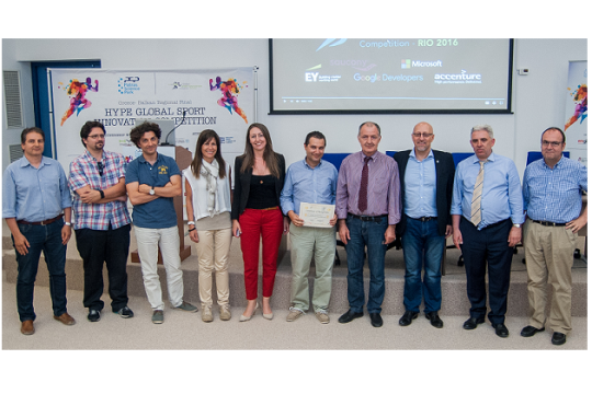 Έλληνας ο νικητής του Βαλκανικού Global Sport Innovation Competition