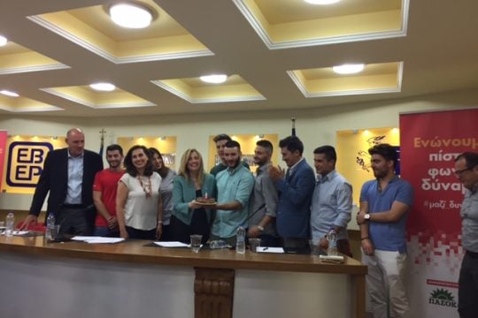 Τούρτα-έκπληξη για την Φώφη