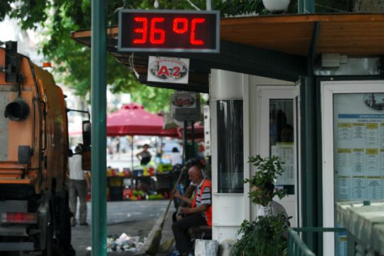 Ο λογιστής τ’ απομεσήμερου