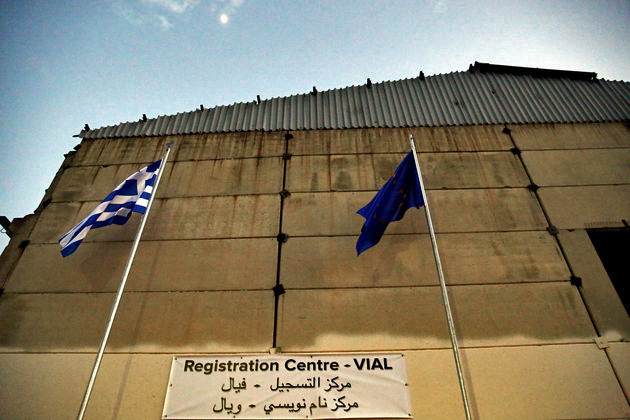 Κινητοποίηση ενάντια στην Ευρωπαϊκή Υπηρεσία Ασύλου