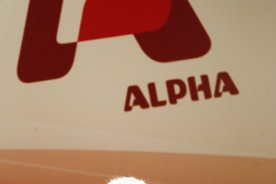 Δ. Κοντομηνάς: εκκρεμότητες με τη Δικαιοσύνη
