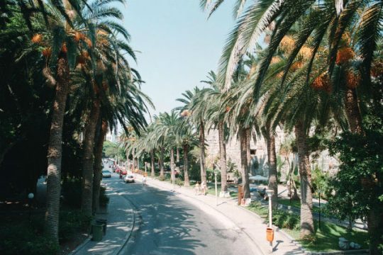 Συμπληρωματική πρόσκληση ΟΑΕΔ για κοινωνικό τουρισμό