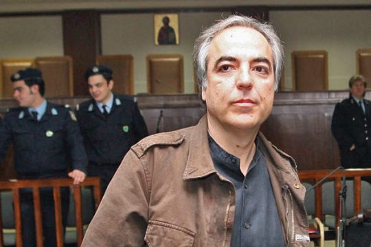 Ο Δ. Κουφοντίνας εξαιρείται (ξανά) από το δικαίωμα στην άδεια
