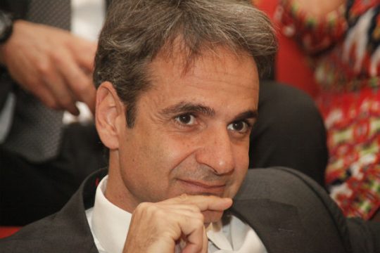 Bloomberg: Εν αναμονή πρωθυπουργός ο Μητσοτάκης