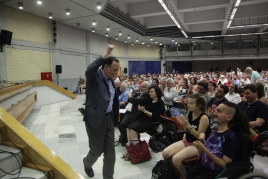 Εκκρεμότητες με το καταστατικό