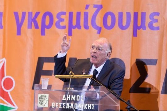 Στοχοποιεί εργαζόμενους