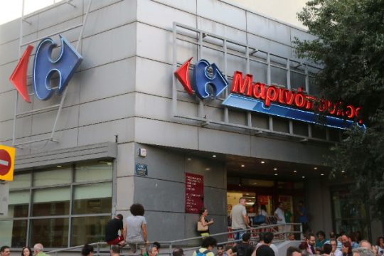 Στο πλευρό του «Μαρινόπουλου» τράπεζες, Δημόσιο, ΙΚΑ