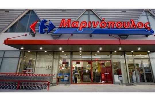 Αίτηση πτώχευσης υπέβαλε η Μαρινόπουλος