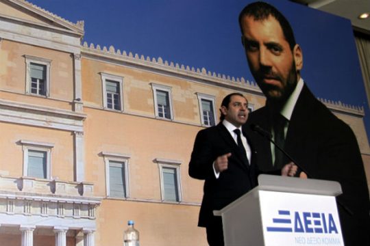 Ταυτοποιήθηκε το DNA του άνδρα που απανθρακώθηκε