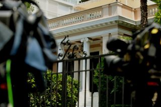 Πέμπτη φάλαγγα