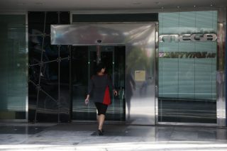 Σίκουελ Mega με απλήρωτους