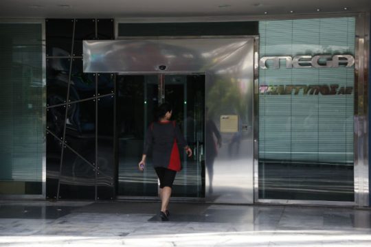 Σίκουελ Mega με απλήρωτους