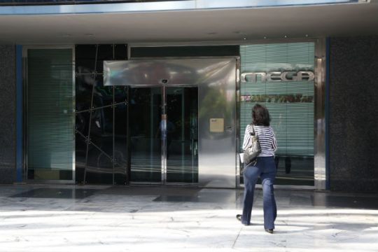 Οι νέες κυλιόμενες στάσεις εργασίας στο MEGA