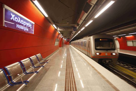 696 προσλήψεις στις συγκοινωνίες