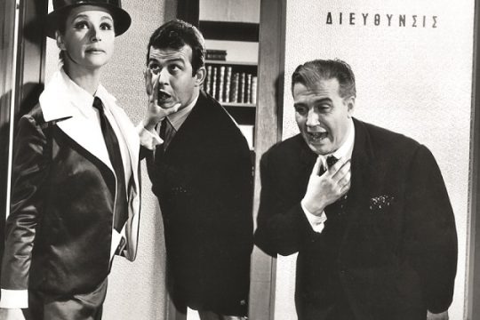 Ο ευγενικός κωμικός με το φινετσάτο χιούμορ