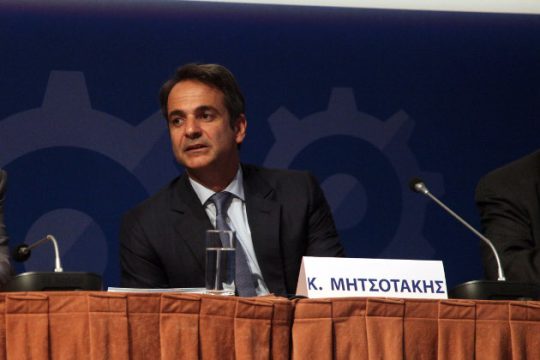 «Διαφάνεια» και «νέες δουλειές» υπόσχεται ο Μητσοτάκης