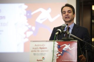 Φυσάει και το γιαούρτι τώρα ο Μητσοτάκης