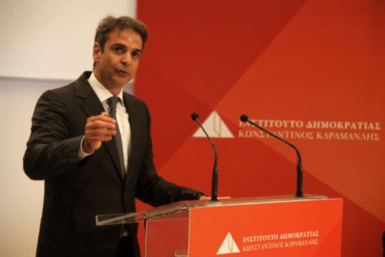 «Ανάγκη για μια κυβέρνηση φιλική προς την επιχειρηματικότητα»
