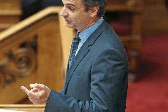 Αντιπολίτευση σε δύο ταμπλό