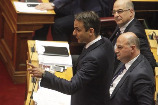 Πόλεμο φθοράς ετοιμάζει η Ν.Δ.