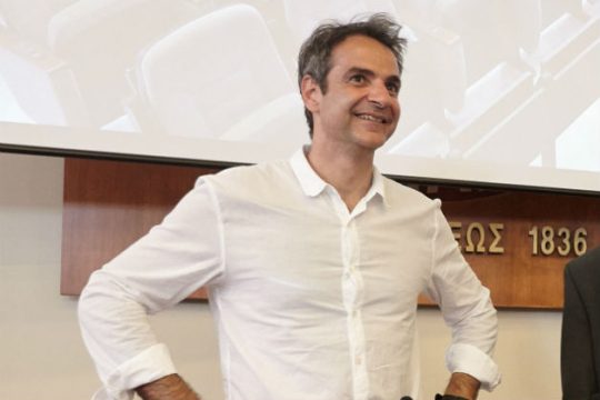 Ο Μητσοτάκης επανιδρύει την ΟΝΝΕΔ