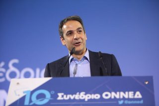 Σε επιφυλακή η Συγγρού