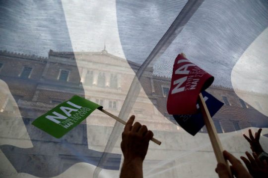 Περί «μενουμευρωπαίων»