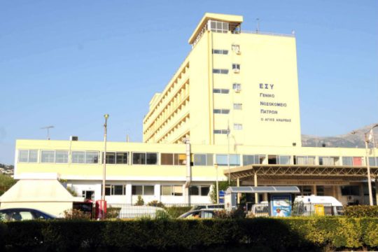 Έχασε τη μάχη για τη ζωή η κόρη του Ν. Νικολόπουλου
