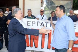 Επισκέψεις εν μέσω διαμαρτυριών